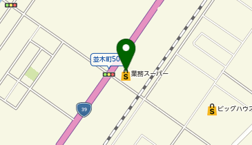 業務スーパー 北見小泉店の地図画像