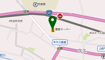 業務スーパー 上総牛久店の地図画像