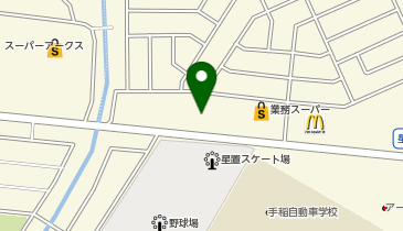 業務スーパー 手稲星置店の地図画像