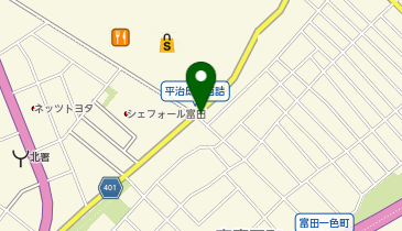 業務スーパー 四日市北店の地図画像