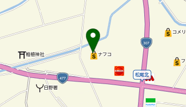 業務スーパー 日野店の地図画像