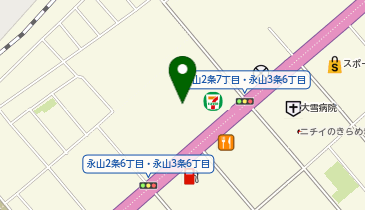 業務スーパー 旭川永山店の地図画像