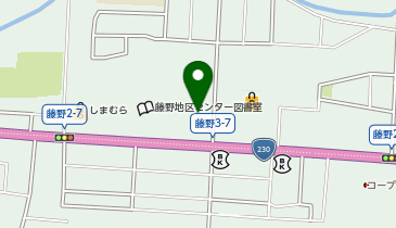 業務スーパー 藤野店の地図画像
