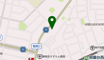 業務スーパー 西鈴蘭台店の地図画像