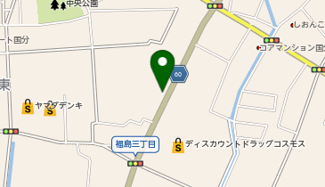 業務スーパー 霧島店の地図画像