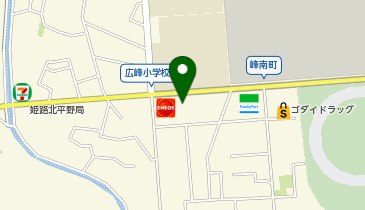 業務スーパー 広峰店の地図画像