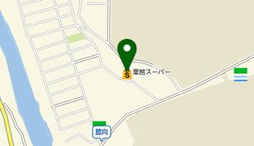 業務スーパー 館向店の地図画像