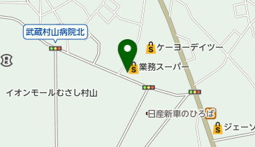 業務スーパー 武蔵村山店の地図画像