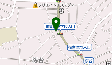 業務スーパー 青葉台店の地図画像