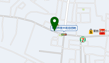 業務スーパー 野田店の地図画像