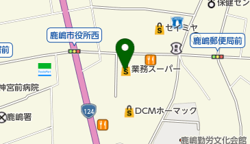 業務スーパー 鹿嶋店の地図画像