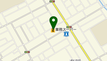 業務スーパー 東大宮店の地図画像