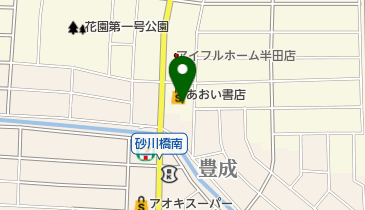 業務スーパー 半田店の地図画像