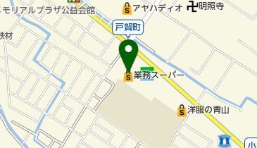 業務スーパー 南彦根店の地図画像