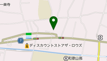 業務スーパー 六十谷店の地図画像