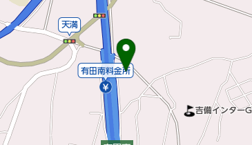 和歌山県有田郡有田川町のスーパー一覧 - NAVITIME