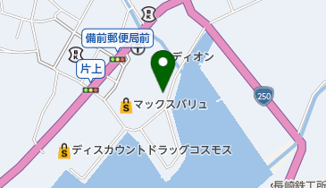 業務スーパー 備前店の地図画像