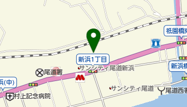 業務スーパー エブリイ尾道新浜店の地図画像