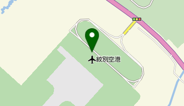 ニッポンレンタカー 12/5(金)OPEN!紋別空港カウンターの地図画像