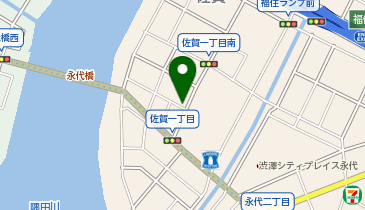 江東区　ゼンリン地図　1/1500 江東区 ゼンリン地図 1/1500 本