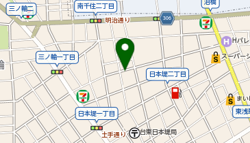 三井のカーシェアーズ リパーク日本堤2丁目(自転車可)の地図画像