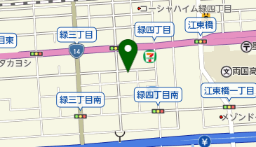 三井のカーシェアーズ リパーク緑4丁目第5(自転車可)の地図画像