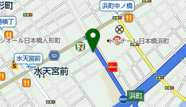 三井のカーシェアーズ リパーク日本橋蛎殻町2丁目第4(自転車可)の地図画像