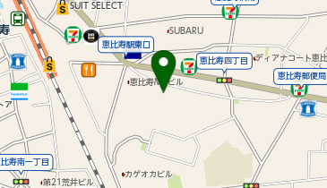 三井のカーシェアーズ リパーク恵比寿4丁目第4(自転車可)の地図画像