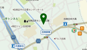三井のカーシェアーズ 目黒1丁目第2(レスパス目黒1丁目駐車場)(自転車禁止)の地図画像