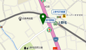 三井のカーシェアーズ リパーク上野毛3丁目(自転車可)の地図画像
