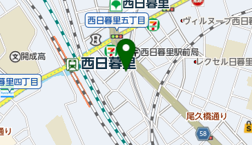 三井のカーシェアーズ リパーク西日暮里5丁目(自転車可)の地図画像