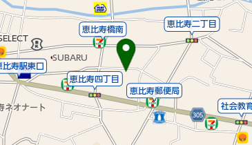 三井のカーシェアーズ リパーク恵比寿1丁目第4(自転車可)の地図画像