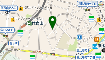 三井のカーシェアーズ リパーク恵比寿西1丁目第3(自転車可)の地図画像