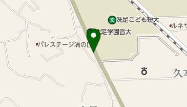 三井のカーシェアーズ リパーク溝の口久本2丁目第2(自転車可)の地図画像