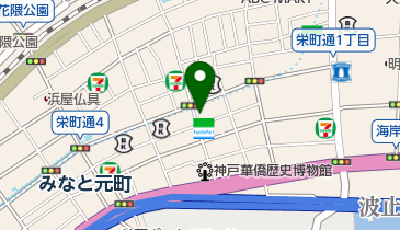 三井のカーシェアーズ リパーク神戸栄町通第2(自転車禁止)の地図画像