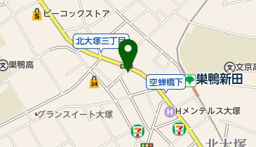 三井のカーシェアーズ リパーク北大塚3丁目(自転車可)の地図画像