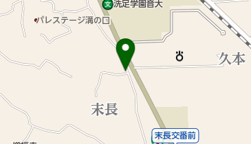 三井のカーシェアーズ リパーク溝の口久本2丁目第3(自転車可)の地図画像