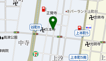 三井のカーシェアーズ リパーク上汐1丁目(自転車禁止)の地図画像