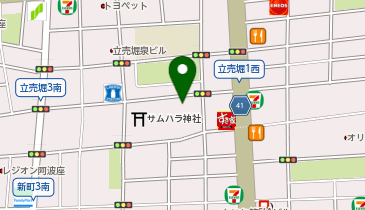 三井のカーシェアーズ リパーク立売堀2丁目(自転車禁止)の地図画像