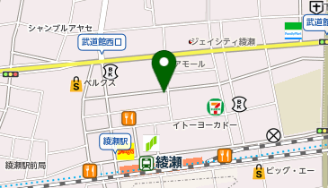 三井のカーシェアーズ リパーク綾瀬3丁目第4(自転車可)の地図画像