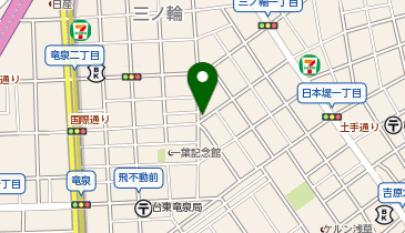 三井のカーシェアーズ リパーク竜泉3丁目第5(自転車可)の地図画像