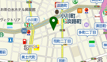 三井のカーシェアーズ リパーク神田小川町1丁目(自転車可)の地図画像