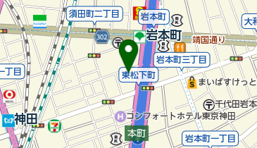 三井のカーシェアーズ リパーク神田岩本町(自転車可)の地図画像