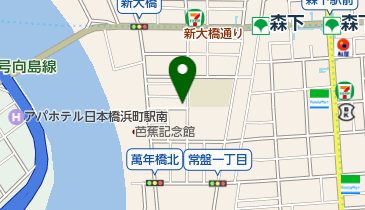 三井のカーシェアーズ リパーク新大橋2丁目第3(自転車可)の地図画像