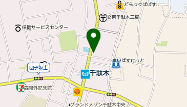 三井のカーシェアーズ リパーク千駄木3丁目第5(自転車可)の地図画像