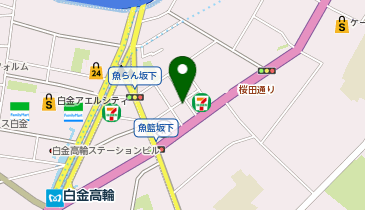 三井のカーシェアーズ イトーピア白金高輪弐番館(自転車禁止)の地図画像