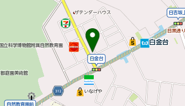 三井のカーシェアーズ リパーク港区白金台4丁目第2(自転車可)の地図画像