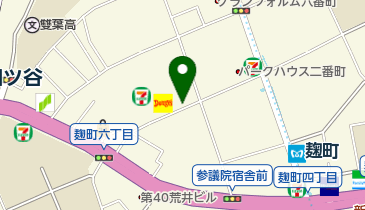 三井のカーシェアーズ リパーク二番町第4(自転車可)の地図画像