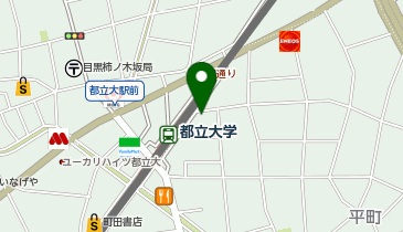 三井のカーシェアーズ リパーク都立大学駅前第2(自転車可)の地図画像