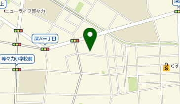 三井のカーシェアーズ 深沢3丁目第1(自転車禁止)の地図画像